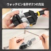 JOREST Watch Band Adjustment Tool Set, Watch Pin Removal Tool,