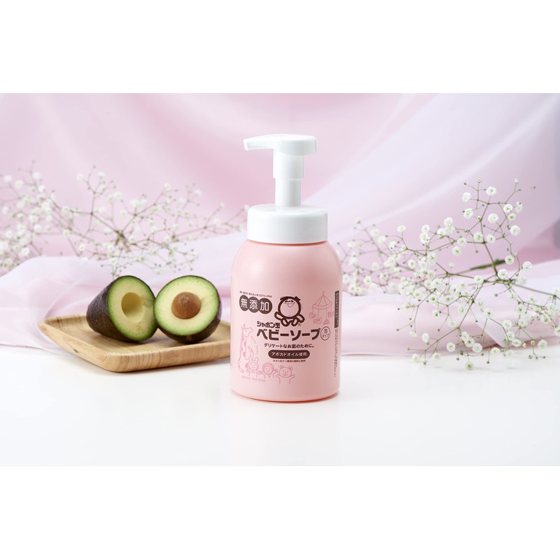 Shabondama Soap Baby Soap Foam Type Other Body