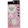 Petio Precision Brush Nets for Pets, Pack of 30