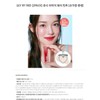 LILY BY RED [2PACK] Juicy Liar Water Tint / LILY
