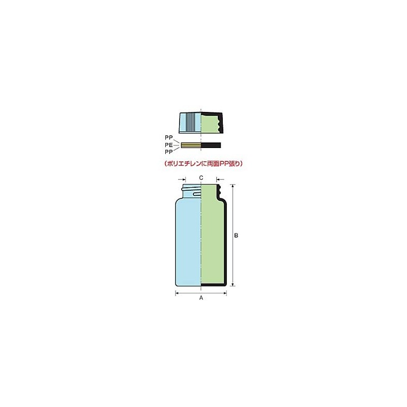 Maruem 61-0144-31 FC Screw Tube Bottle, Tan, 100 Pack, 0.14