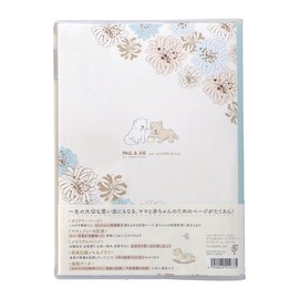 Baby Diary A5 PAJ-BDR01-WH Paul & Joe La Papetry Marks Chrysantheme White