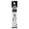 Pilot BRFS100F10B Ballpoint Pen Refills BRFS-10 Multi-functional Acro Ink 0.7
