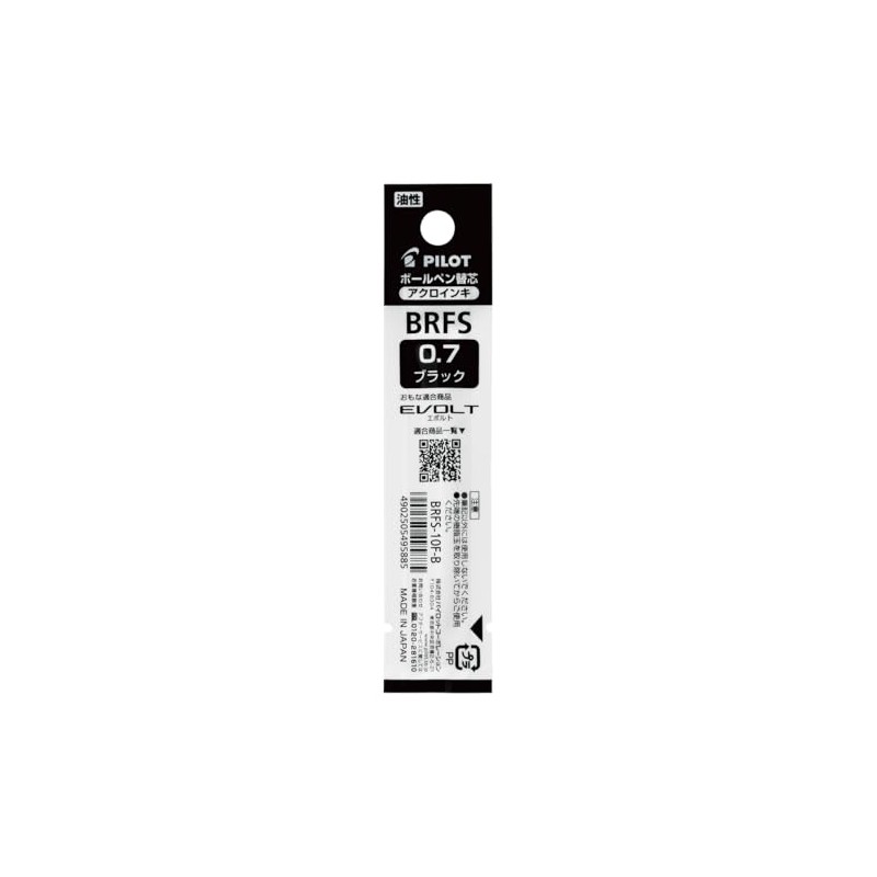 Pilot BRFS100F10B Ballpoint Pen Refills BRFS-10 Multi-functional Acro Ink 0.7