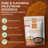 Al'Ard Palestinian Dukkah Blend 350g, Aromatic Seed and Spice Mix
