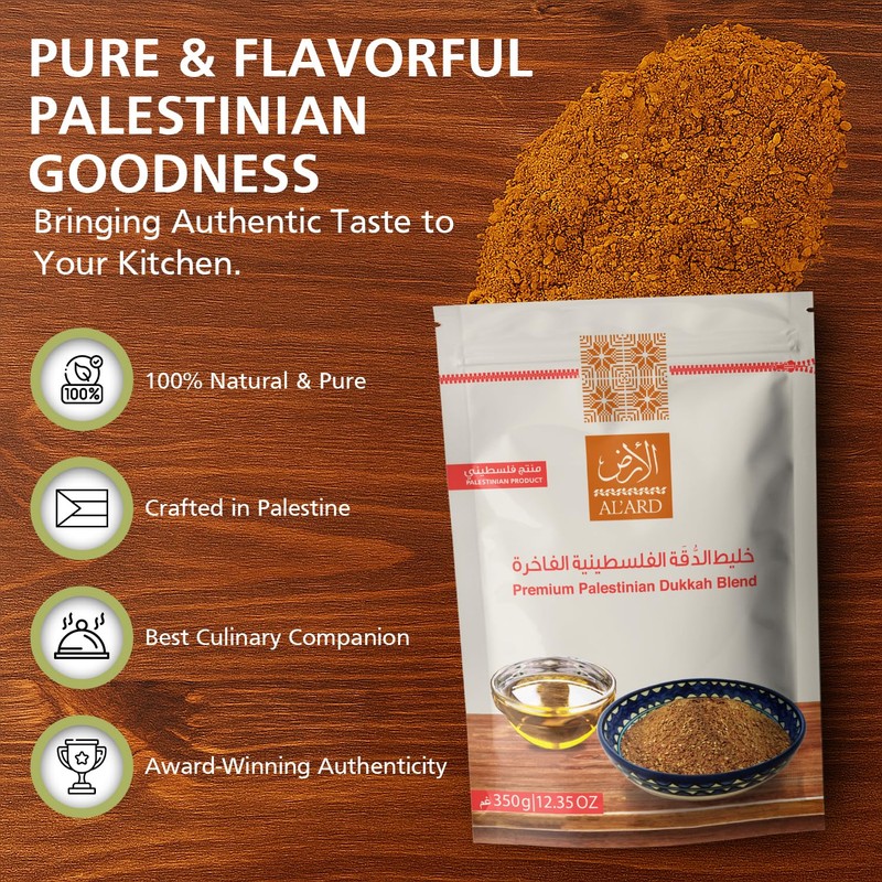 Al'Ard Palestinian Dukkah Blend 350g, Aromatic Seed and Spice Mix