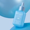 Derma Share The Ampoule Vegan Aloe Vera Leaf Hyaluronic Acid