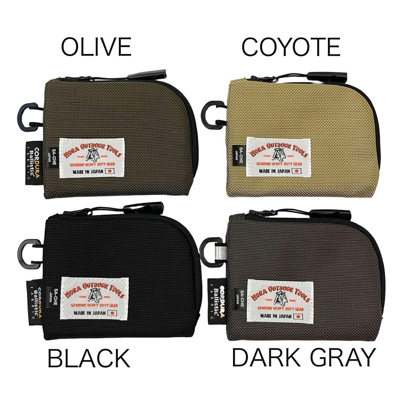 Noradougu Seisakusho 【Made in Japan】1680D Ballistic Nylon Ultra-Thick Mini Wallet