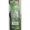 ACE 3-in-1 Blade 19" Universal Mower Blade 7200215 FREE SHIPPING