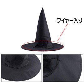 JK Home Halloween Hat, Witch Hat, Pointed Hat, Accessories, Kids, Costume, Adult, Large Size Hat