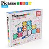 PicassoTiles 30 Piece Window and Door Clip On Magnetic Blocks