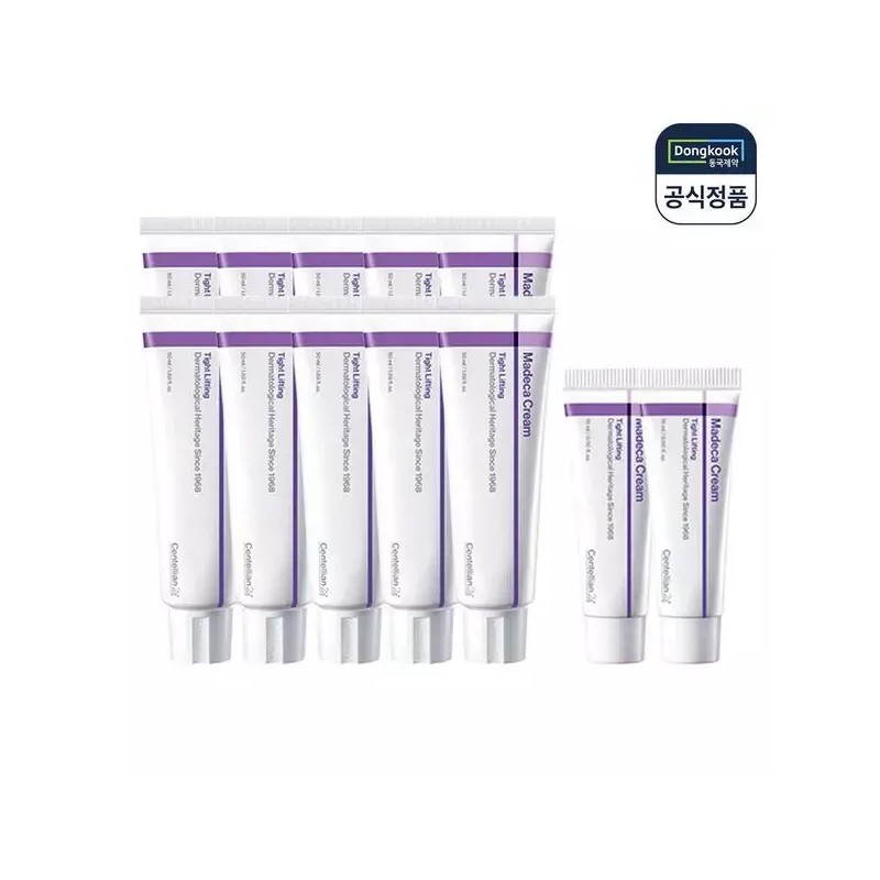 NS Home Shopping [NS홈쇼핑][eTV] 센텔리안24 마데카크림 타이트 리프팅 50ml 10개+15ml