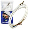 Cooker Connection Cable Length 1.5 m Type H05VVF - Warranty