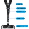 TZ-GSXZFEN Smartphone Strap, Shoulder Strap, Adjustable Length, Tag Patch, Neck
