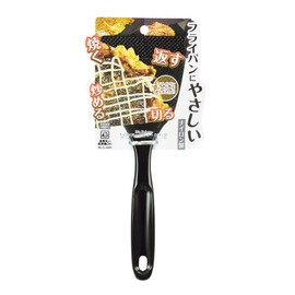 Pearl Metal Plate Turner Nylon Black BiT Palette G-4484