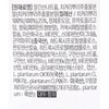 Duorexin Nabi tablets 800mg x 56 tablets x 4 boxes,