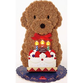 Sanrio Light & Melody Birthday Card with Fluffy Toy Poodle