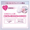 Motepudu Wipes Soap, 2.8 oz (80 g) + Exclusive Mittens