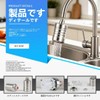 Kazeori Float Valve, Water Level Control, Water Level Float Valve,