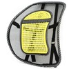 Car Ventilated Backrest Lumbar Acupressure Cushion Cool Mesh Back Cushion / 차량용 통풍 등받이 허리 지압 쿠션 쿨 메쉬 등쿠션