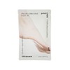 Innisfree Special Care Mask Foot 1 Sheet / 스페셜 케어 마스크 풋1매