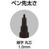 Shinwa Sokutei 79295 Super Durable Paint Marker, Fine Point, Round