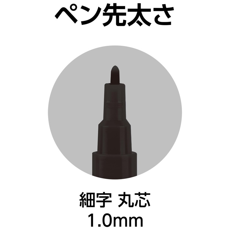 Shinwa Sokutei 79295 Super Durable Paint Marker, Fine Point, Round