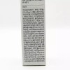 Q︁ioSkin 키오스킨 디판테놀 15.5 크림 35ml x2SET(SH) Kioskyn D-Panthenol 15.5