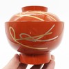 Maeju Lacquerware 3T-419 4.5 Zoni Bowl Knotted Soarai Vermilion