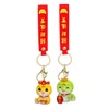 SAFIGLE 2 Pcs Zodiac Animal Charms Adorable Snake Keychains for