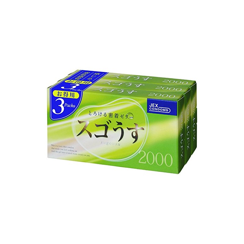 ジェクス スゴうす 2000 3箱パック(1箱12コ入)