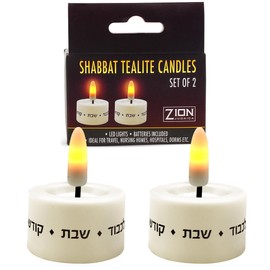 Zion Judaica LED Shabbat Tealight Candles Set Flameless Tea-Lights Shabbos Candle for Hospital Dorm Travel Non-Flame On-to-Go Sabbath Candles Tealites Flamefree Shabbos Candle Set of 2