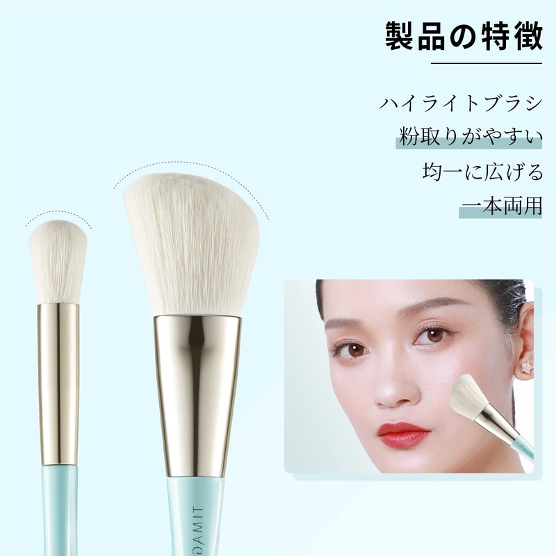 Makeup Brushes Double Ended Highlight Brush Nose Shadow Brush Makeup