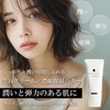 ILiT Butter Irit Butter Beauty Cream/Concentrated Moisturizing Butter Moisturizing Moisturizing