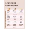Brandless 허벅지 리프트 방수 땀방지 바디 스킨케어 보정 테이프 패치