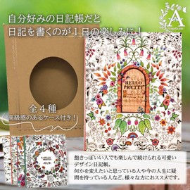 Angelicate Fun Every Day Illustrated Journal with Flower Motif, A5 Size Paper, Comes in Craft Case, Bookmark Included