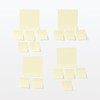 MUJI 83366711 0.2 inch (5 mm) Square Sticky Notes, 5.9