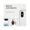 Cashwalk 만보기기계 스마트 캐시워크 만보기계 신형 자동걷거 앱테크 자동걷기기계 오토워킹