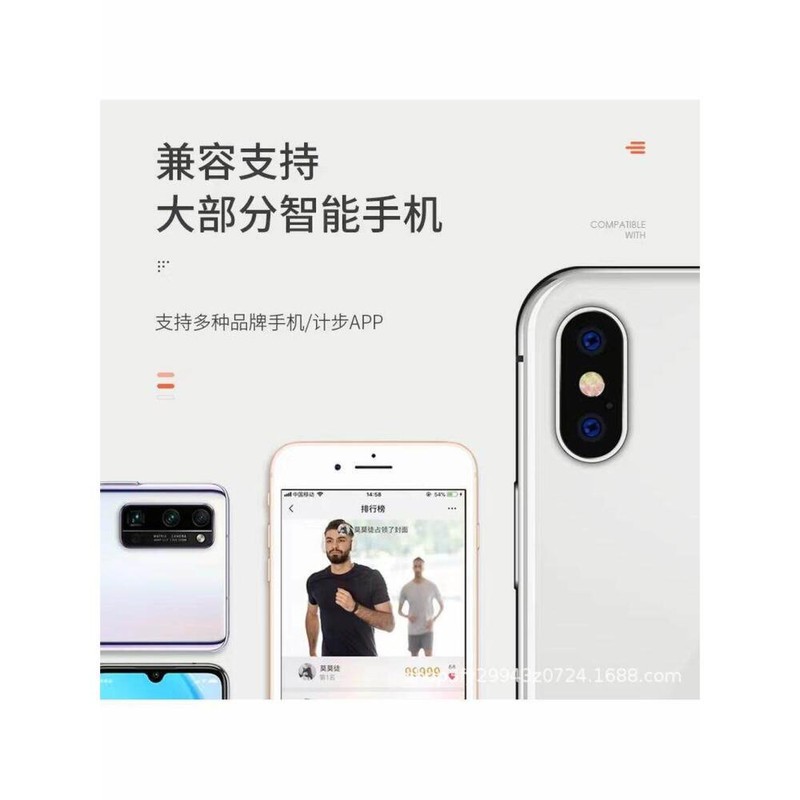 Cashwalk 만보기기계 스마트 캐시워크 만보기계 신형 자동걷거 앱테크 자동걷기기계 오토워킹