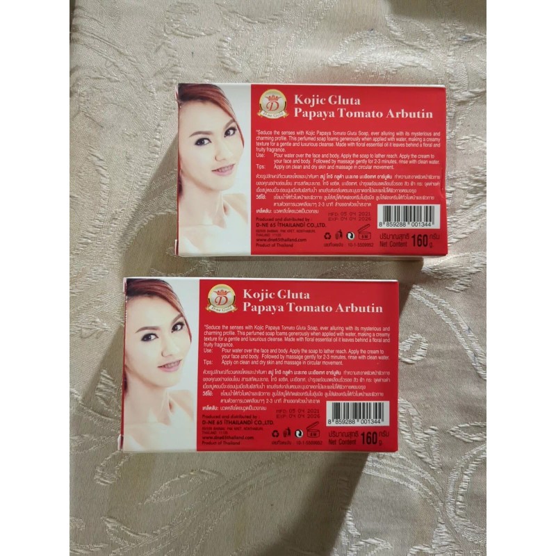 d-ne gold Kojic white Gluta PAPAYA Tomato Arbutin Soap 7days