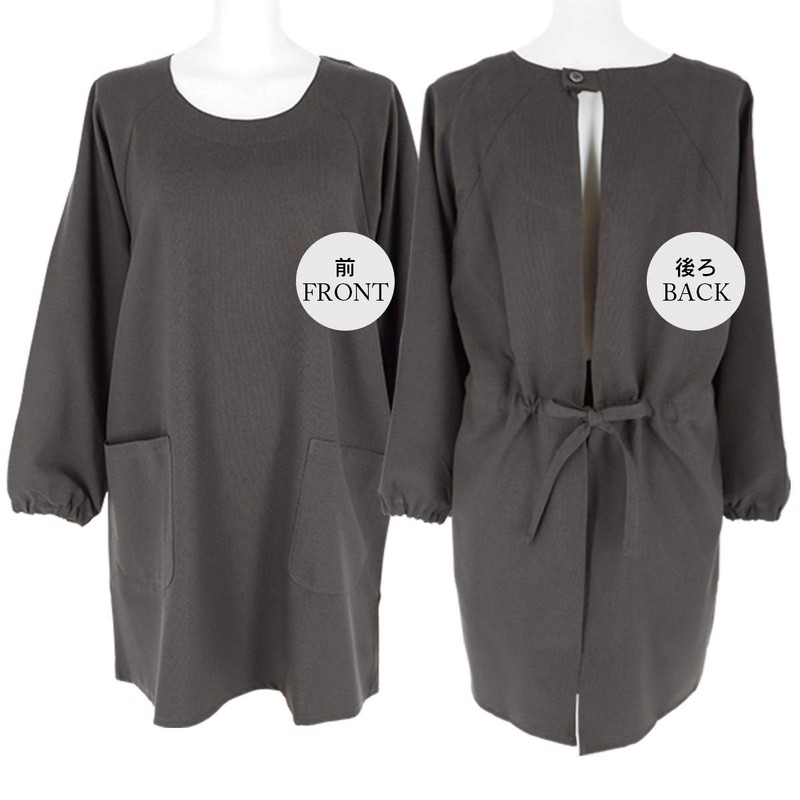 [Naigui] House Wear Studio 70371816 Polyester Toro, Plain, 100% Polyester,