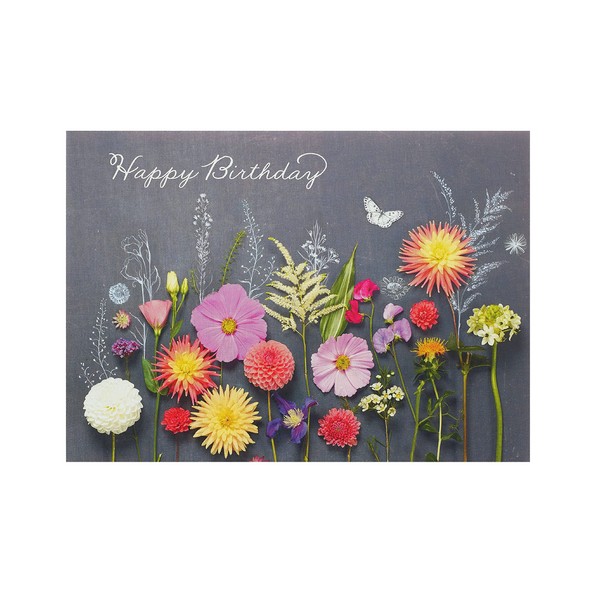 UK Greetings Birthday Card for Her - Female Birthday Card - Friend Birthday Card - for Her Birthday Card - Beautiful Floral Design