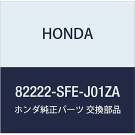 HONDA Genuine Parts Cover R Rear Seat Inner Odyssey Odyssey Armas Part Number 82222-SFE-J01ZA