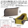 KOKUYO F-VBF215S Neocritz Worksuss, Brown Pen Case, Pencil Case, Pen