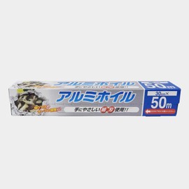 Yamato Bussan Aluminum Foil Commercial Use, 1 Piece, 11.8 x 164.4 ft (30 x 50 m)