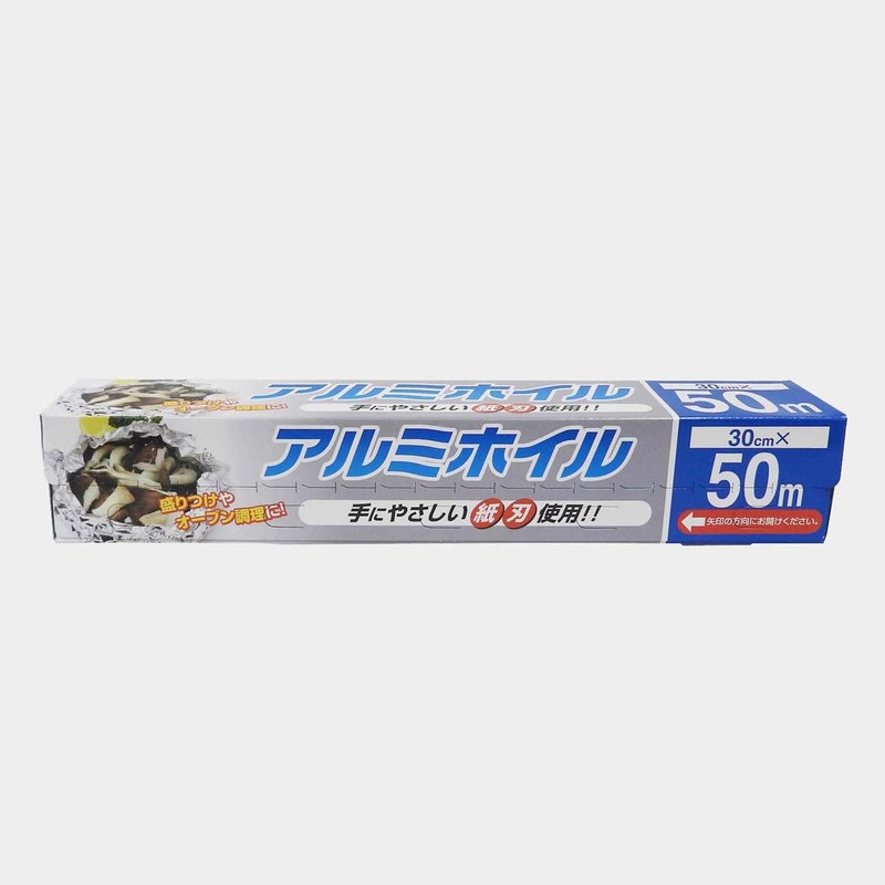 Yamato Bussan Aluminum Foil Commercial Use, 1 Piece, 11.8 x