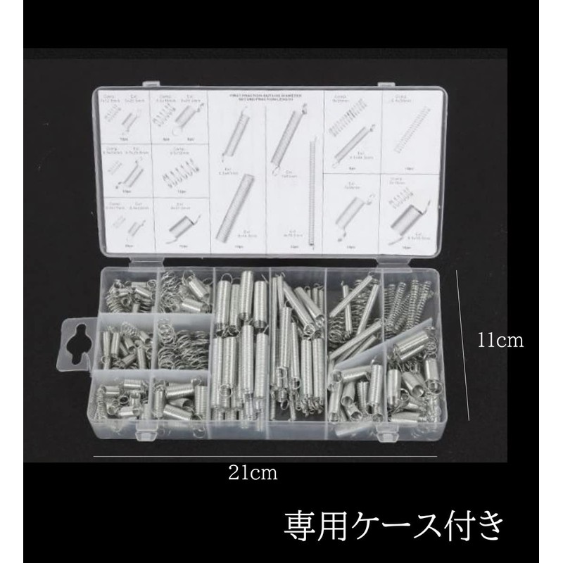 XSAJU Compression Spring Coil Spring Extension Spring Compression Spring Pick