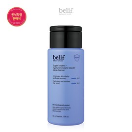Belief (현대백화점)빌리프 슈퍼 나이츠 - 히알루론 효소 파우더 팩 클렌저 (BH) Belif Super Nights - Hyaluronic Enzyme Powder Pack Cleanser