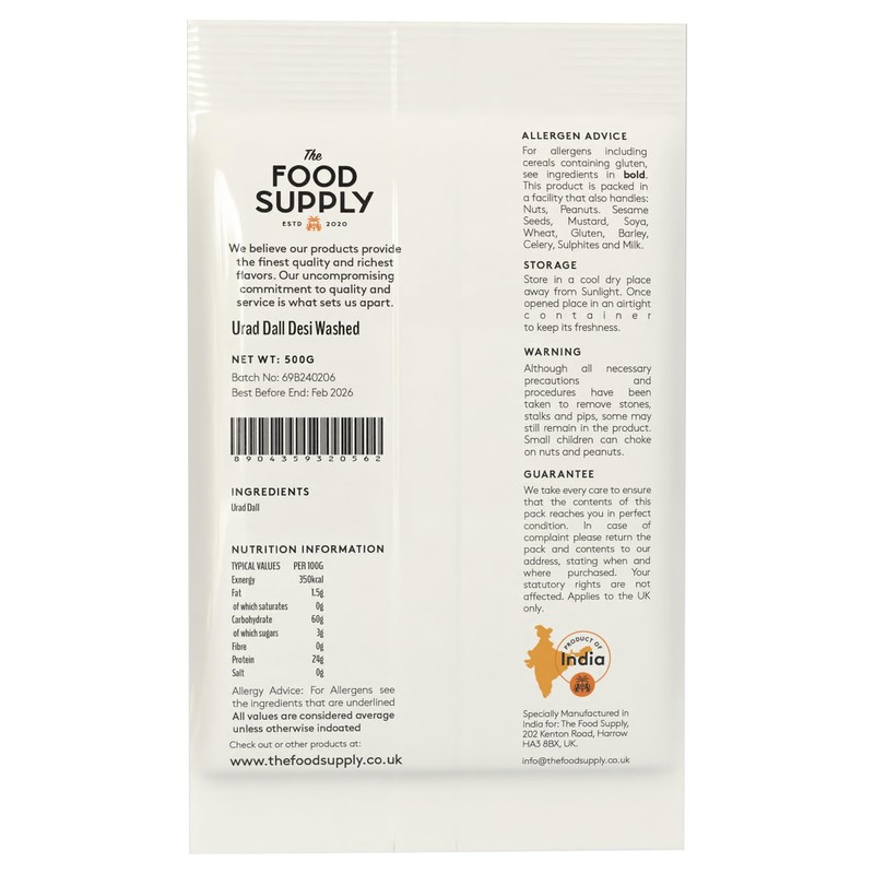 Premium Split Matpe without Husk (Urad Dal Desi Washed) -