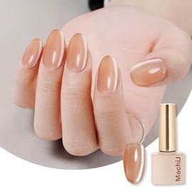 MachiU 4 Micron Magnets, HEMA Free, Ultra Fine Color Gel, Magnetic Nails, Silky Magnets, Gel Nails, Self Nails, UV and LED Compatible, Magnetic, MachiU Match, 4 mkr-4